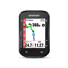 iGPSPORT BSC200S Cycle Computer, Cyon, 2.4 inch Color Display, Bicycle Navigation, Continuous Ride Function, Motion Detection, One-Touch Navigation, Radar Tail Lamp, Cadence Speed Sensor & Power Meter