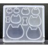 Padico 404218 Resin Mold, Soft Mold, Cat