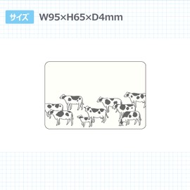 Elcomune ALA-004 Mini Card Alara Cow