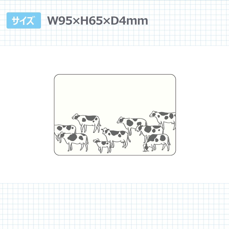 Elcomune ALA-004 Mini Card Alara Cow