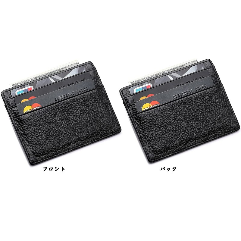 YUAWIN Slim Card Case, 7 Card Slots, Compact, Thin, Women's,