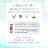 Flora Toothpaste HA-118 4.9 oz (140 g)
