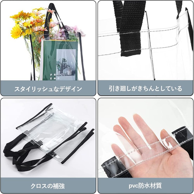 DFsucces Pool Bag, Plastic Bag, Clear Bag, Large Capacity, Waterproof,