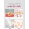 Eclat Dutin/AC Spot Gel 15ml+Sample / 에끌라뒤땅/AC 스팟 겔 15ml+샘플