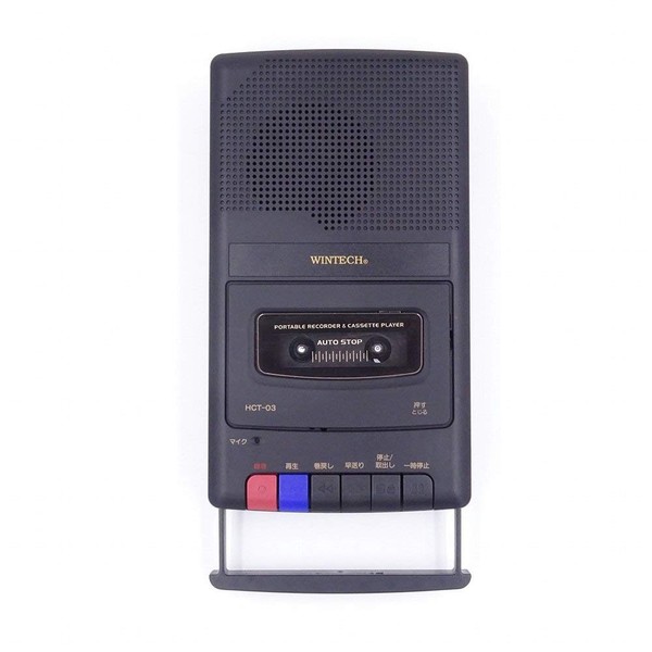Wintech with Handle Portable Tape Recorder HCT – 03 Black