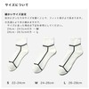 CHICSTOCKS Sixtox Socks, Men's, Women's, Nara Knitting Socks, Gift Men,