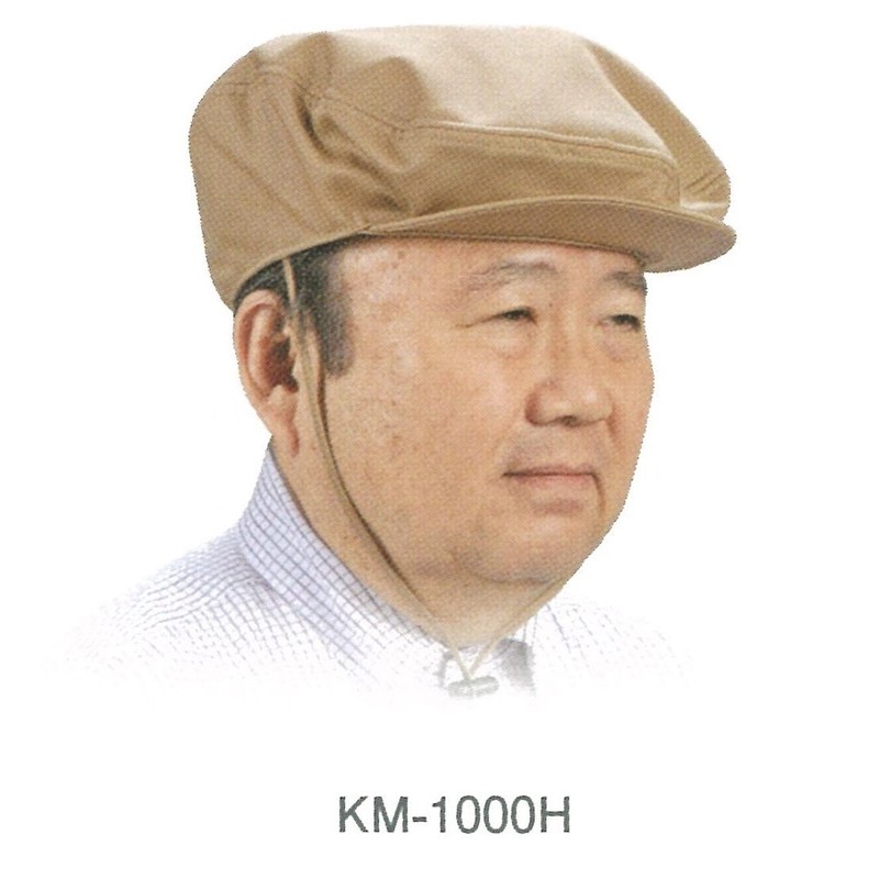 Kiyota Head Guard H-Type Hunting Type Beige M Size