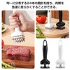 Meat Slicer Meat Tenderizer Meat Tenderizer Meat Slicing Meat Tenderizer