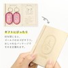 Iroha Publishing Key Chain 2/8b PAIR KEY RING ONE, blue