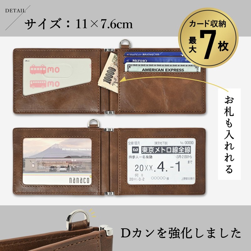 QUARE Pass Case, Commuter Holder, Men's, Leather, Double-Sided, Commuter Passes,