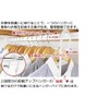 Storage Up Hanger & Swing Hanger, Extendable/Slim, Scandinavian Hanger, 2