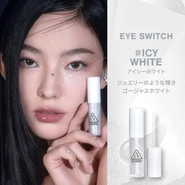 3CE Eye Switch B Eye Shadow Icy White Korean Cosmetics