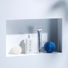 KOSE MAIHADA Moisturizing Whitening Feeling Set (14 Day Trial), Rice Power No. 7