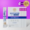 (주)유한양행 Yuhanyanghang Probiotics WiseBiome Family (D) 30 Sachets * 4 Packs (4 Months Supply)