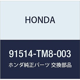 Honda (Honda) Genuine Parts kuritupu Under Cover Part No 91514 – TM8 – 003