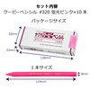 Sakura Craypas JFY Rose #320-10P Coupy Colored Pencils, Fluorescent Pink,