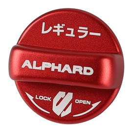 XIKER Fuel Cap Cover for Toyota Alphard 20, 30, and 40 Series, Stylish Aluminum Fuel Cap, Accessory for Replacing Gas Tank Cap, Suitable for Regular Models, Red