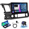 5G WiFi 8Core 4+64G-for Honda Civic 2006-2011Android 13 Car Stereo