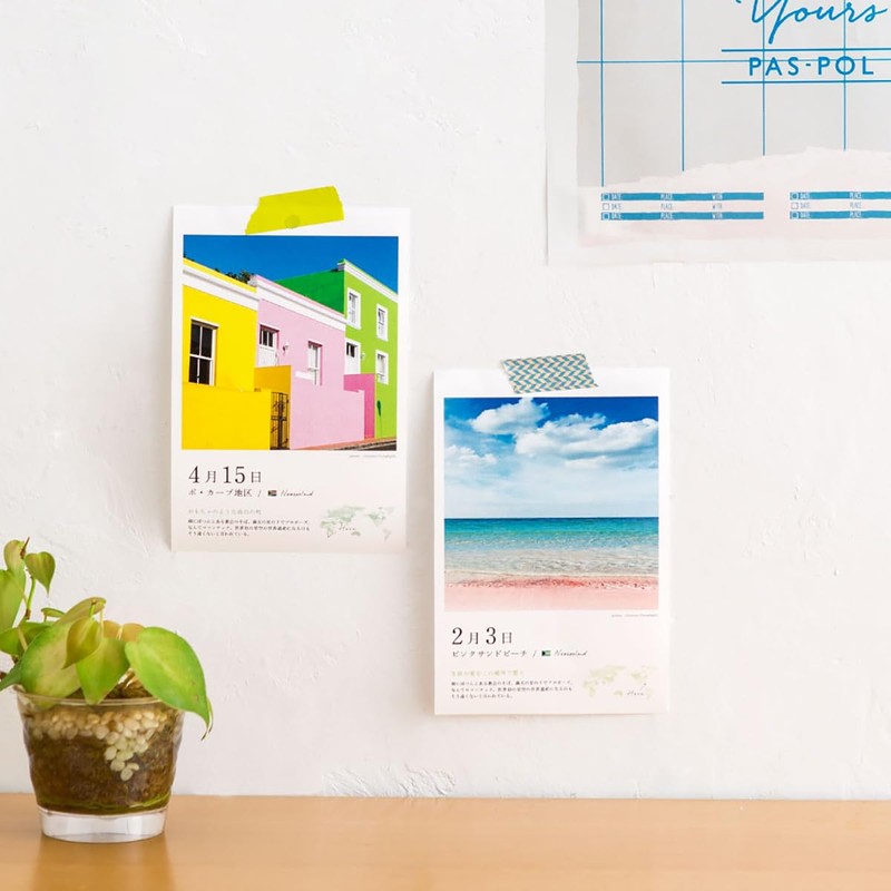 Iroha Publishing 365 Days Japan Around Beauitful, Calendar 264th – 02 