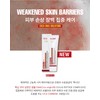 Philotica Exidin 45ml Soothes skin and improves tone / 필로티카