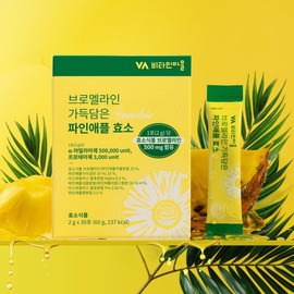Vitamin Village 브로멜라인 가득담은 파인애플 효소 4박스 총120포 Pineapple Enzyme Rich in Bromelain, 4 Boxes Total 120 Pouches