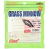 Ecogear Grass Minnow Lure