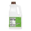 Tea Zone J1095 64 fl. oz Winter Melon Syrup for