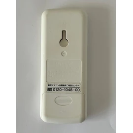 Genuine Toshiba Air Conditioner Remote Control WHUB03NJ (WH-D1P Replacement Remote Control)