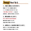 VillageBox Cardboard Suit Size, Set of 30, Cardboard, Sending, Box,