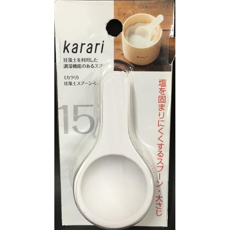 Anesty HO1832 Diatomaceous Earth, Spoon, White, L Width 3.5 x
