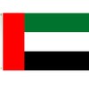 Vista Flags United Arab Emirates 3x5 Polyester Flag