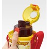 Skater KSTCH4-A Curious George Water Bottle, 13.5 fl oz (400