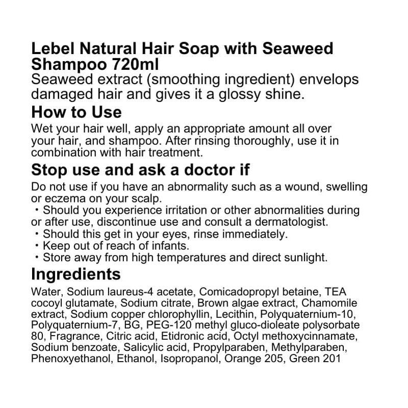 Lebel Natural Hair Soap With Seaweed 720 ml