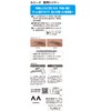 LUCIDO Eyebrow Trimmer Eyebrow Trimmer, Easy to Shape, For Men,