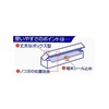 MA Packaging Commercial Aluminum Foil, Tough, Thick, 11.8 x 164.4