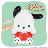 BANDAI Sanrio Characters SOFMALLOW Pochacco Sofmallow