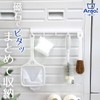 オーエ 洗濯 ピンチ 横28cm×奥行5cm×高さ6.5cm ホワイト Ａｒａｏ！トリプルピンチ マグネット 小物 収納