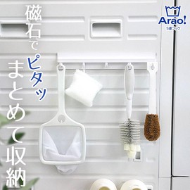 オーエ 洗濯 ピンチ 横28cm×奥行5cm×高さ6.5cm ホワイト Ａｒａｏ！トリプルピンチ マグネット 小物 収納