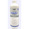 G&T Real Cut Compound B (Extra Fine Point) 16.9 fl