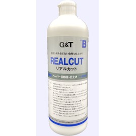 G&T Real Cut Compound B (Extra Fine Point) 16.9 fl oz (500 ml)