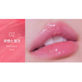 TONYMOLY Kiss Chu Lip Balm 02