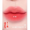 Lilybyred [2PACK] Cheeky Liar Coating Tint (26AD) [Sugar Bomb Keyring