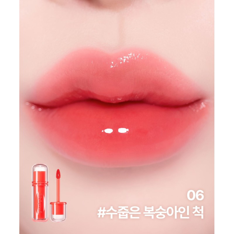 Lilybyred [2PACK] Cheeky Liar Coating Tint (26AD) [Sugar Bomb Keyring