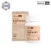 Skinny Lab 스키니랩 풍성한 맥주효모 비오틴 1박스(2개월분) SkinnyLab Rich Brewer's Yeast Biotin 1 Box (2-Month Supply)
