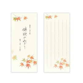 Nuby Corporation Single Pencil Notebook, Autumn 4 Collection, Nishiki Autumn 2A | 20 Sheets Vertical Writing Washi Paper Toriko Paper