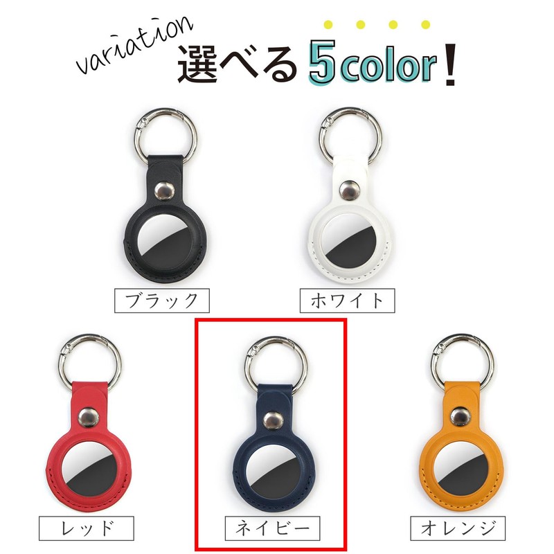AirTag Case Leather Navy Navy Blue Key Holder Round Carabiner