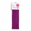 Kooshoo Organic Twist Headband, Pink Mist