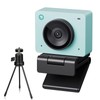 OBSBOT Meet SE 1080P 100FPS Webcam for PC, USB Web