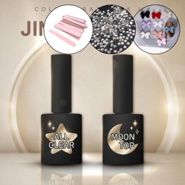 classic nail Gracia Jinbi Gate Top + All Clear Set + 30 Parts / 그라시아 진비 문탑+올클리어 세트+파츠 30개