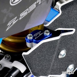 ジータレーシング(ZETA RACING) CRF250L/RALLY(MD47) YZ,WR,セロー250,TRICKER,WR250R/X,KX,RR2T,RR4T/RS4T,X-TRAINER ブレーキリザーバーカバー リヤ ブルー F6449(旧品番:ZE86-5101) タンクキャップ ダートフリーク DIRTFREAK